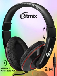 Наушники RITMIX RH-525