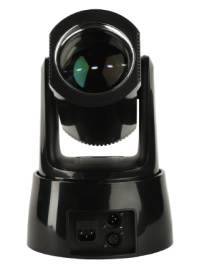 Вращающаяся голова STARLIGHT MH200E BK 200W