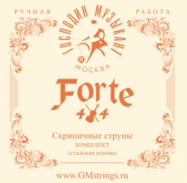 Струны д/скрипки Господин Музыкант VN327 FORTE 4/4