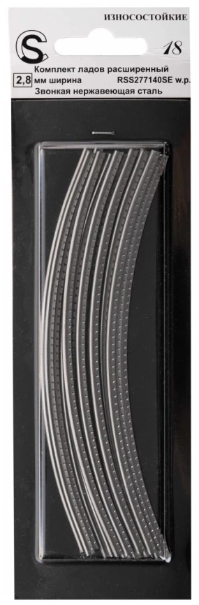 Комплект ладов SINTOMS 270091Se.h. ширина лада 2.7мм фото 1