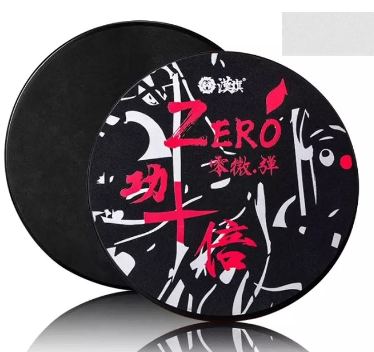 Тренировочный пэд Zero Plus Pad Black, HUN фото 1