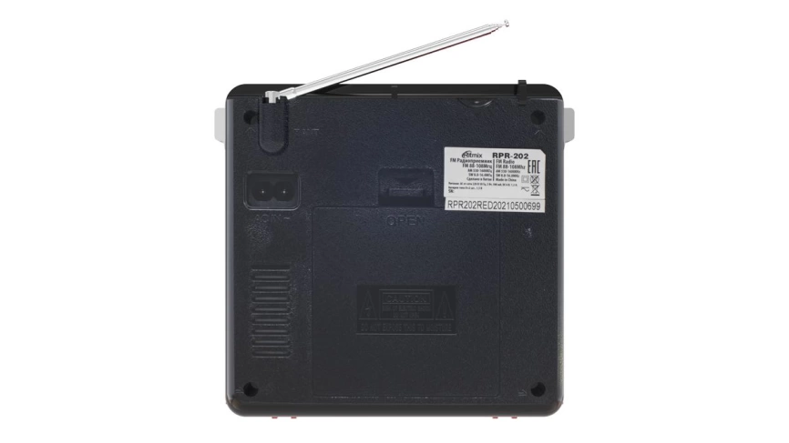 Радиоприёмник RITMIX RPR-102 Black фото 7