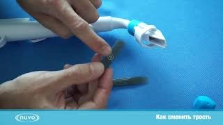 Саксофон NUVO JSAX  BLACK фото 7