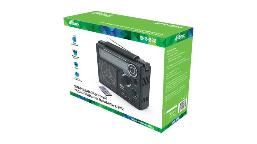Радиоприёмник RITMIX RPR-888 фото 5