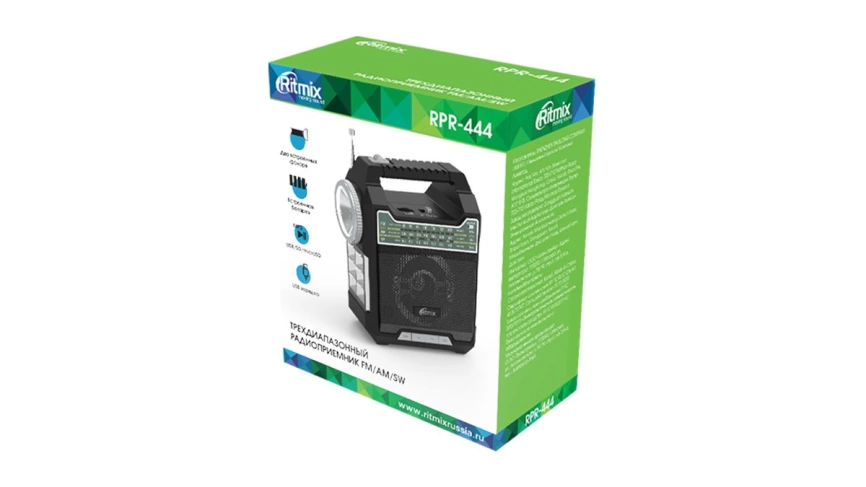 Радиоприёмник RITMIX RPR-444 фото 8