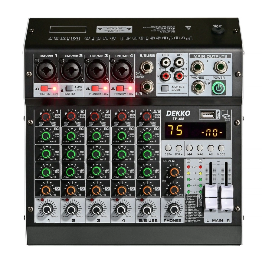Микшерный пульт DEKKO TP-6M фото 1