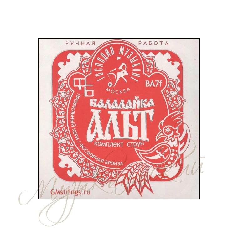 Струны д/балалайки альт STAX фото 1