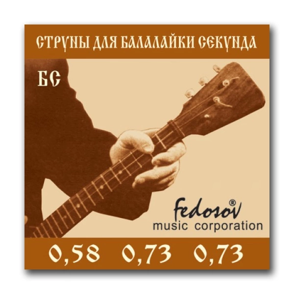 Струны д/балалайки FEDOSOV BS фото 1
