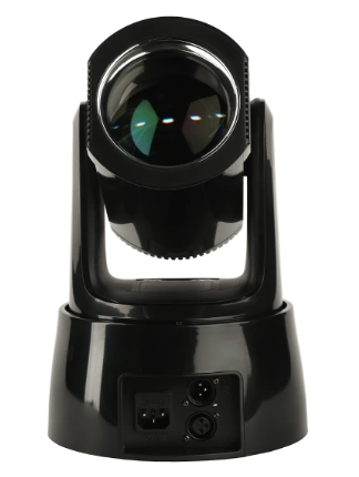 Вращающаяся голова STARLIGHT MH200E BK 200W фото 1