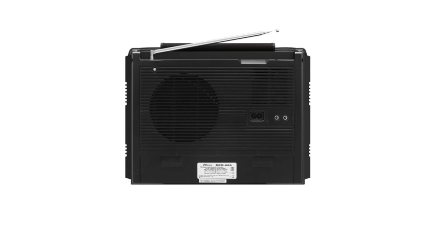 Радиоприёмник RITMIX RPR-888 фото 2
