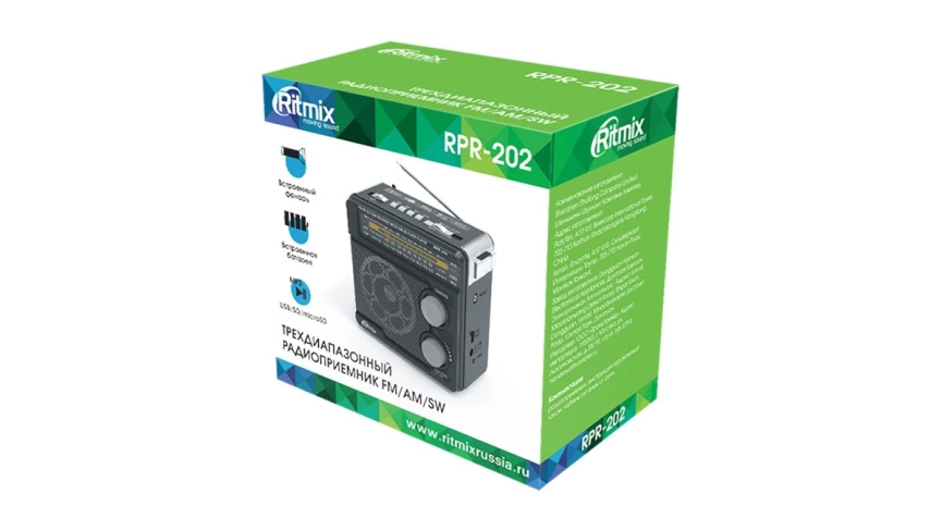 Радиоприёмник RITMIX RPR-102 Black фото 6