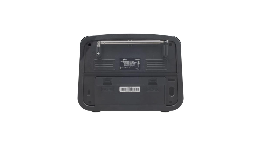 Радиоприемник RITMIX RPR-050 GOLD фото 2