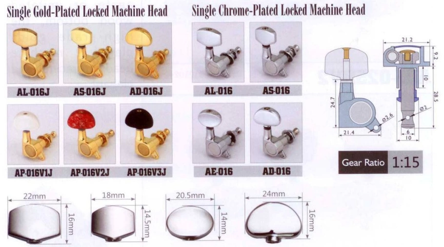 Колок левый д/ак AL-016L фото 2