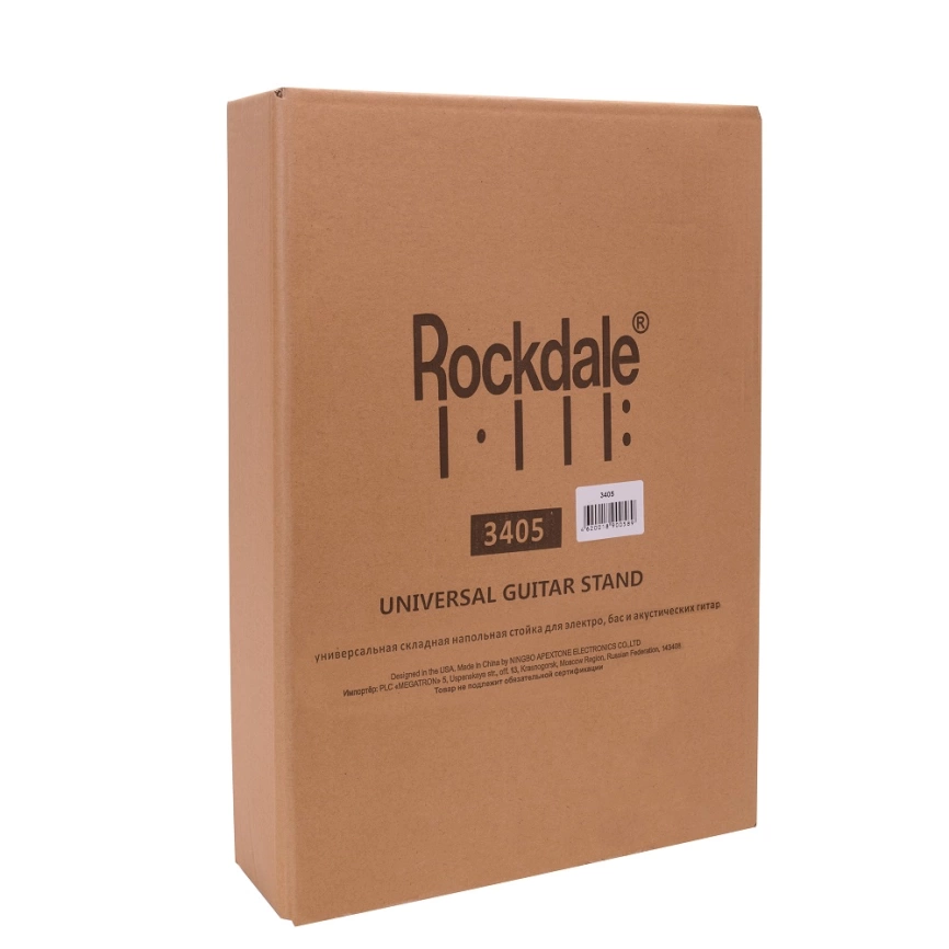 Стойка для гитары ROCKDALE 3405 напольная универсальная складная фото 5