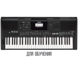 Синтезатор YAMAHA PSR-E463