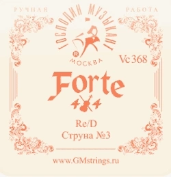 Струна 3 д/скрипки FORTE
