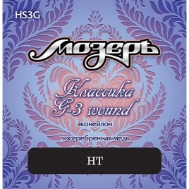 Струны д.кл.Мозеръ HS3G