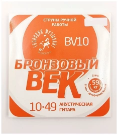 Струны д.ак.Гсподин Музыкант BV10-49