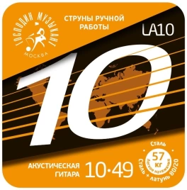 Струны д.ак.Господин Музыкант LA10-49