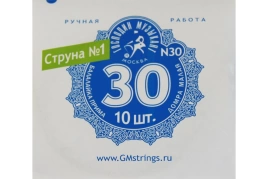 Струна д/балалайки N30 0.30 1