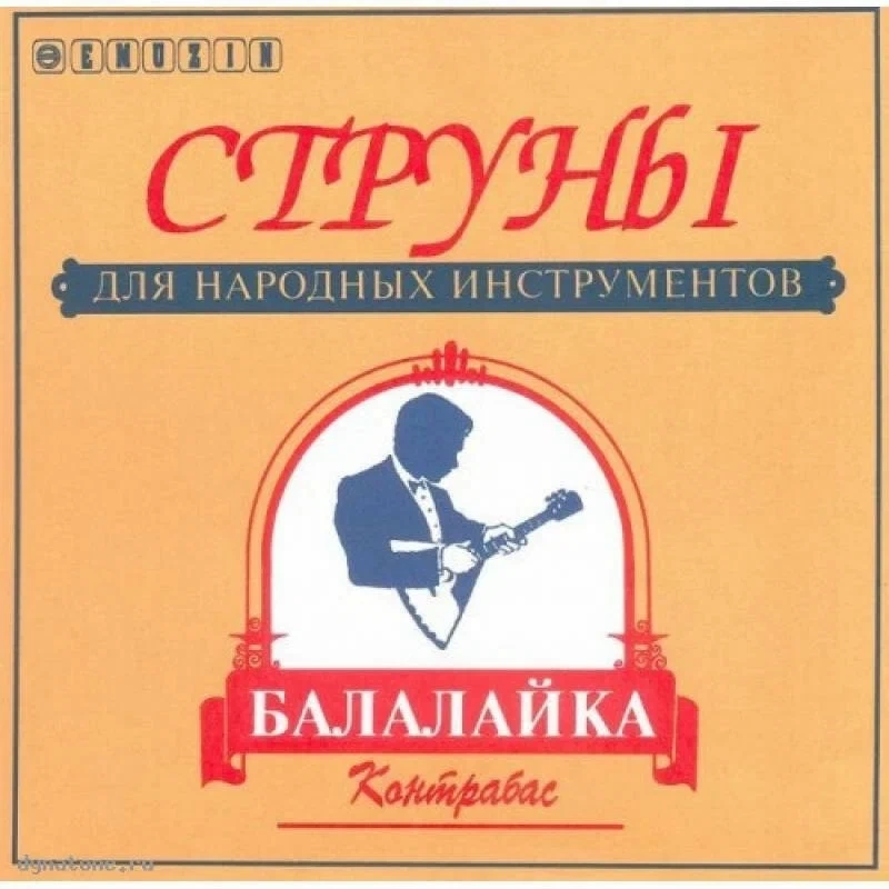 Струны EMUZIN для балалайки КОНТРАБАС фото 1