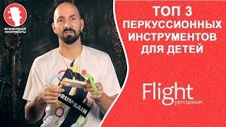 Трещотка дерево FLIGHT FRW-115N фото 2