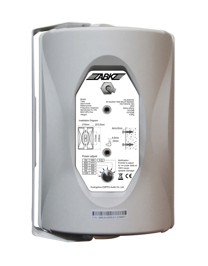 Громкоговоритель ABK WL-8063  30-60W настенный белый фото 2