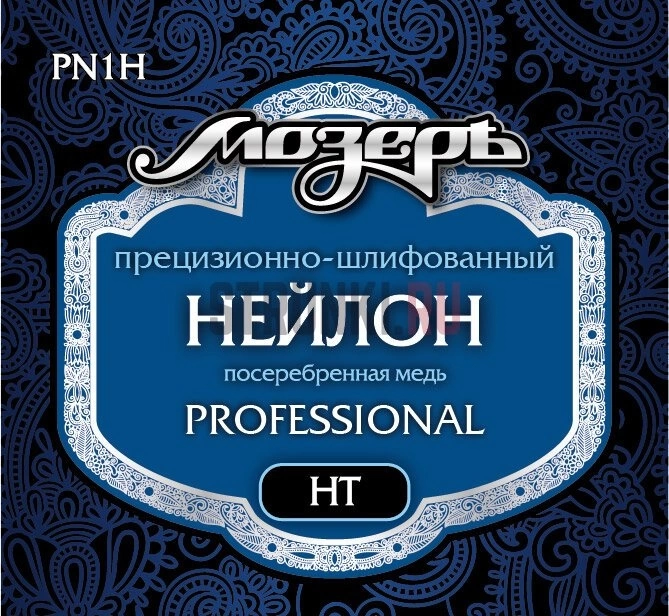 Струна д.кл.Мозеръ PN1-N фото 1