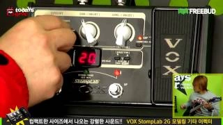 Процессор эффектов VOX STOMPLAB 2G фото 3
