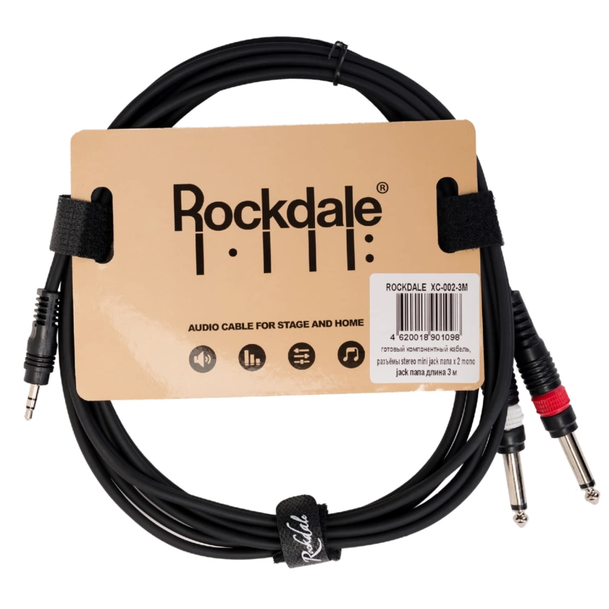 Кабель ROCKDALE XC-002-3M JACK MINI JACK фото 1