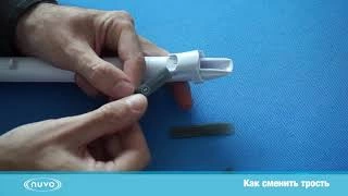 Блокфлейта NUVO DOOD зап.трость фото 6