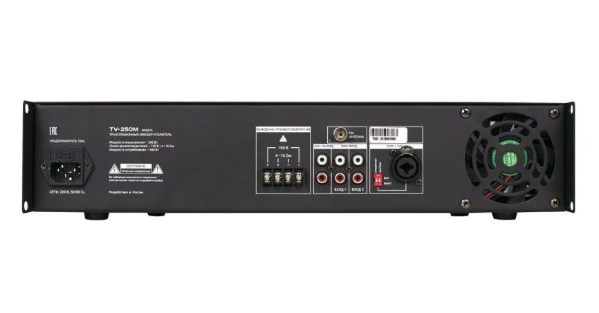 ВЕКТОР ТУ-250М комбин.микшер-усилитель фото 2