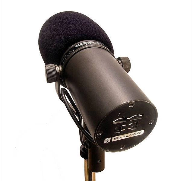 Студийный микрофон SHURE SM7B фото 2