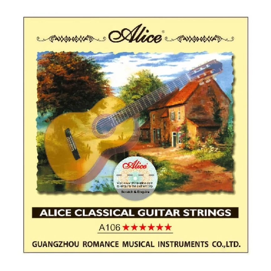 Струны д/кл.ALICE A107-N  фото 1