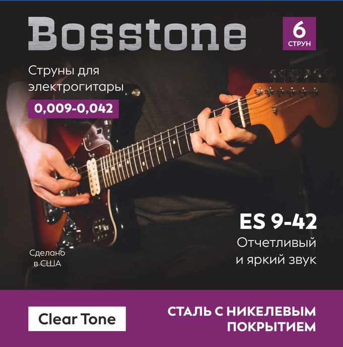 Cтруны д/эл. Bosstone Clear Tone ESB 9-42 фото 1