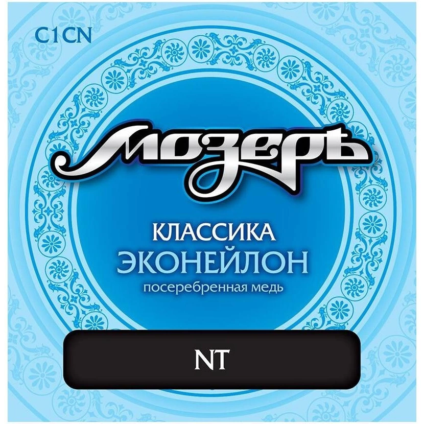 Струны д.кл.Мозеръ C1CN фото 1