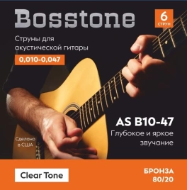 Струны д/ак BOSSTONE CLEAR TONE B10-47